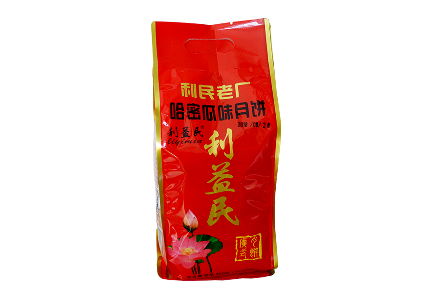 哈密瓜筒装.jpg