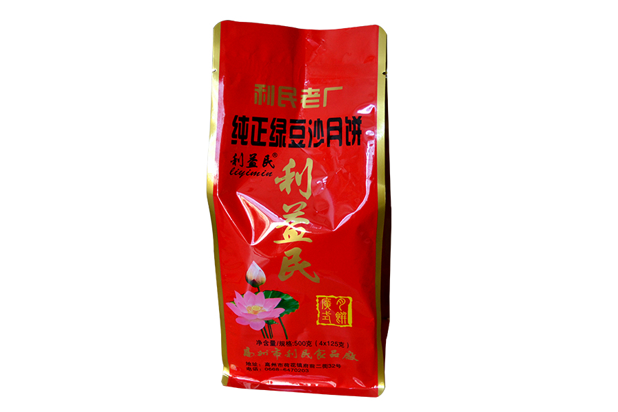 绿豆筒装.jpg