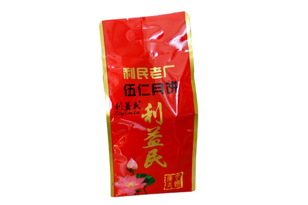 伍仁筒装