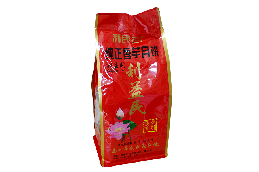 香芋筒装.jpg