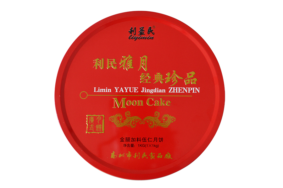 金腿加料伍仁1000铁盒.jpg