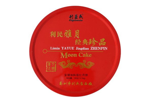 金腿加料伍仁1000铁盒