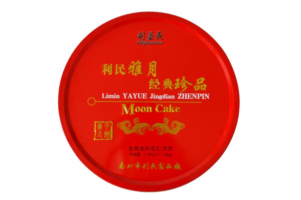 金腿加料伍仁1500铁盒