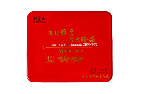 金腿伍仁600铁盒